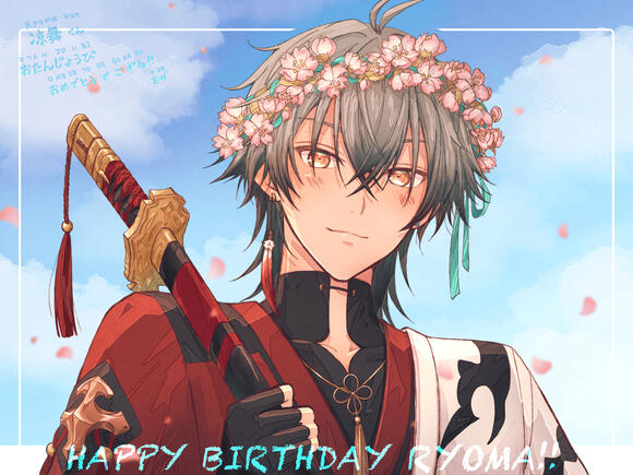 おぜ Oze/0c0 ( @0c0z3 )